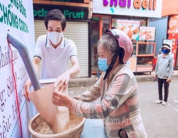 ATM GẠO NGHĨA TÌNH. NẾU BẠN THIẾU CỨ LẤY MỘT PHẦN